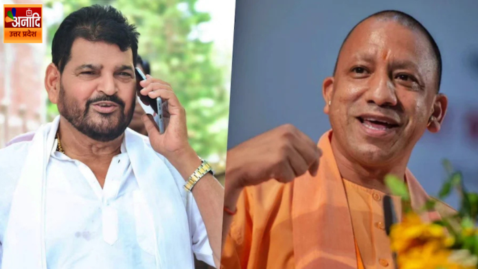 Brij Bhushan Sharan Singh meet with CM Yogi Adityanath