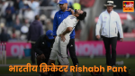 Rishabh Pant's injury raises serious questions on the cricket system