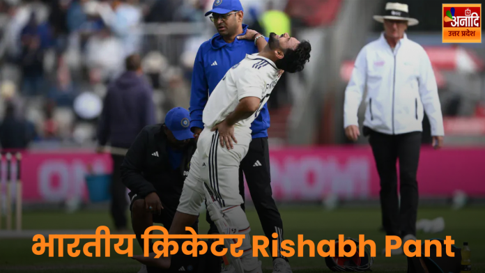 Rishabh Pant's injury raises serious questions on the cricket system