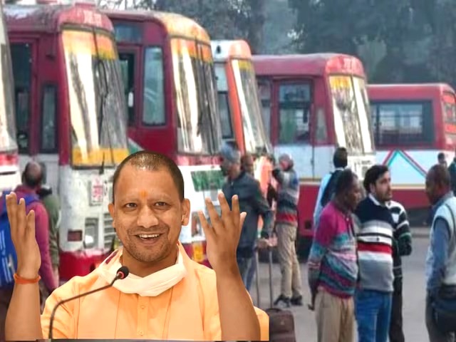 Chief Minister Yogi Adityanath fulfilled his promise: ₹10,000 bonus to drivers and conductors doing duty in Maha Kumbh