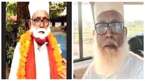Jamaluddin received foreign funding of more than 200 crores for illegal conversion, the money came through this country