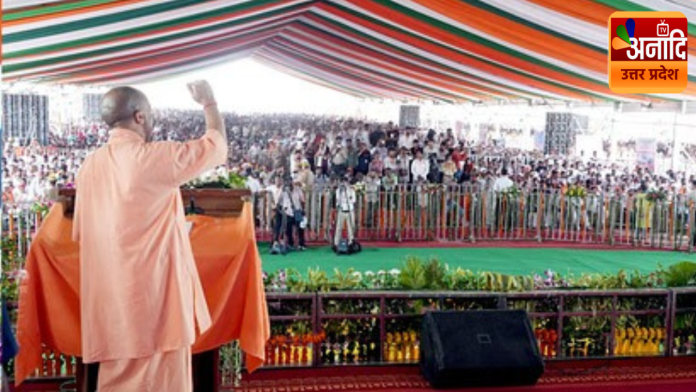 'Ek Ped Maa Ke Naam 2.0' campaign dedicated to Mother Earth: Chief Minister Yogi planted the 60 lakhth sapling