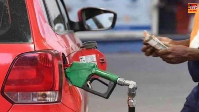 Petrol Diesel Price Today