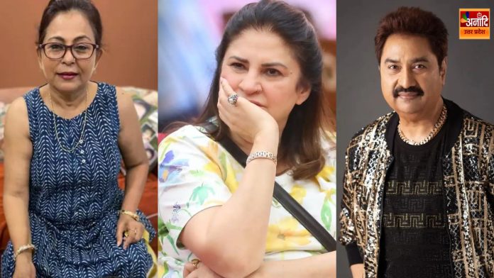 BollywoodControversy