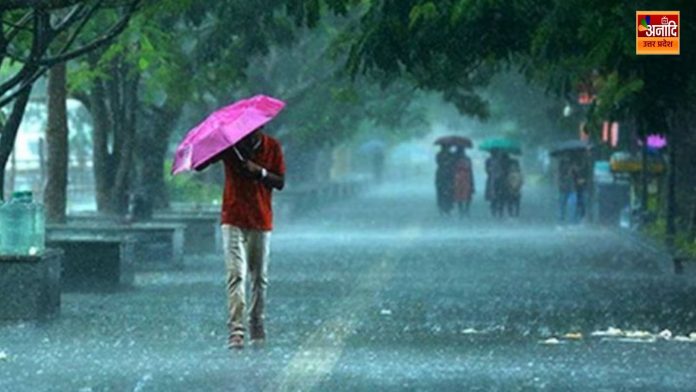 WeatherNews
