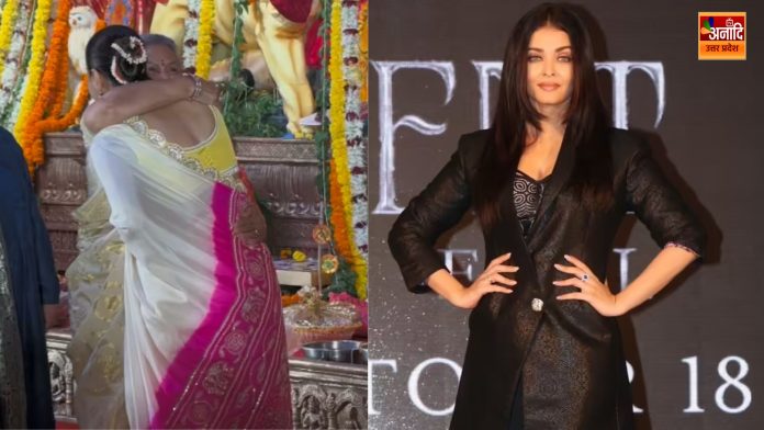 Jaya Bachchan's video viral