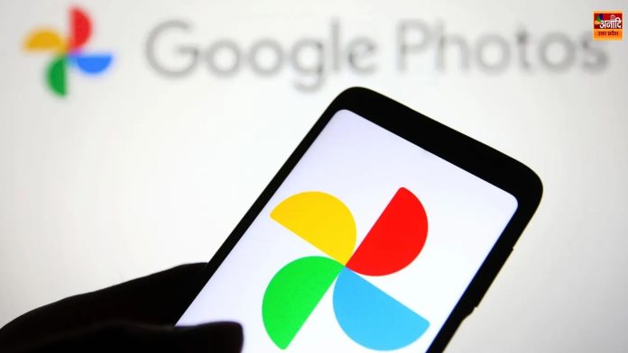 Google Photos