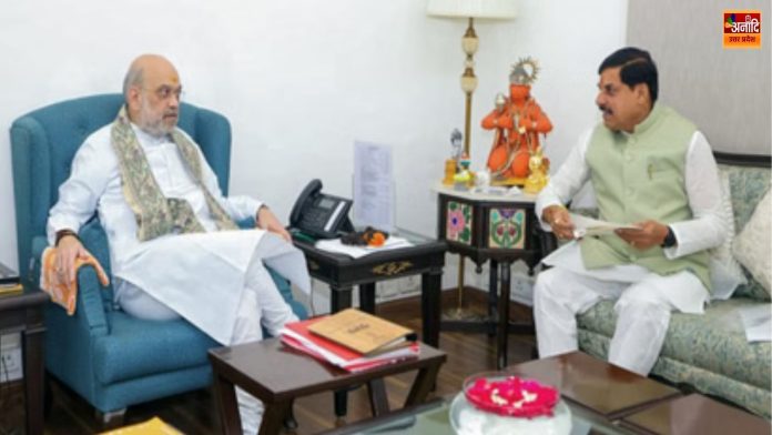 Meeting with Home Minister Amit Shah