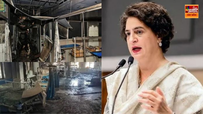 Congress leader Priyanka Gandhi expressed condolences to the families and promised compensation.