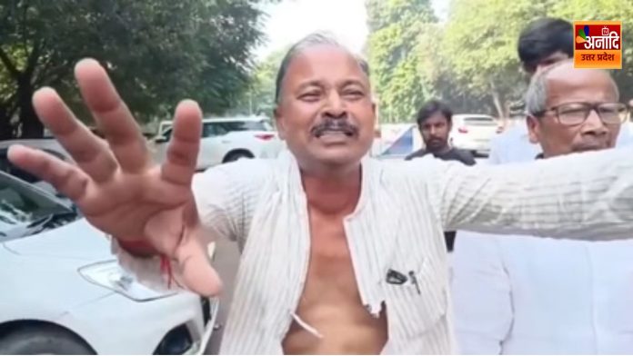 Bihar Politics