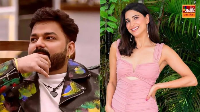 Aahana Kumra Death Threats