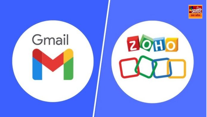 Start using Zoho Mail instead of Gmail