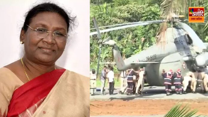 President Draupadi Murmu on Kerala visit