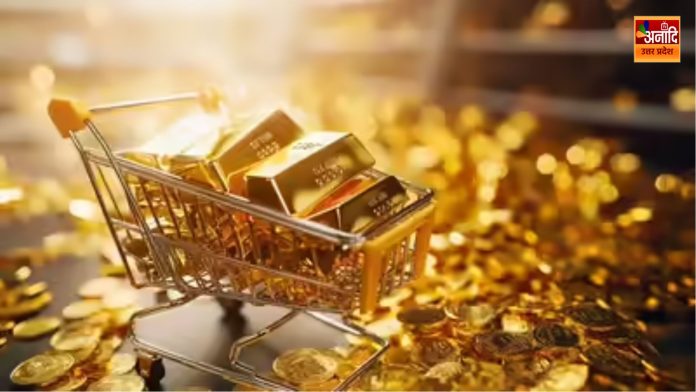 Gold Silver Price