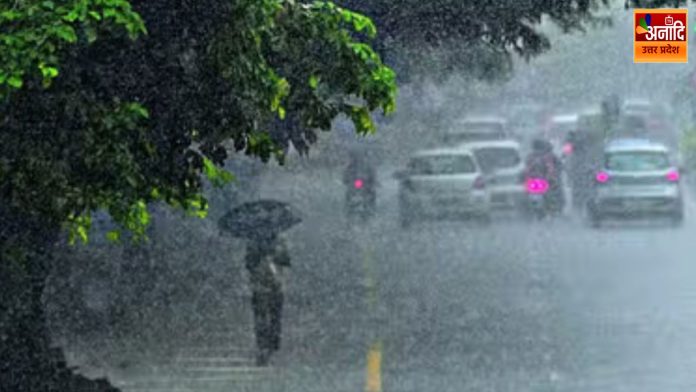 Monsoon Update
