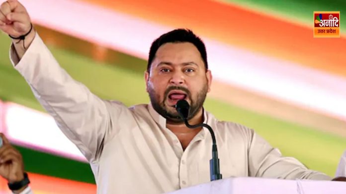 Tejashwi will campaign in Bihar