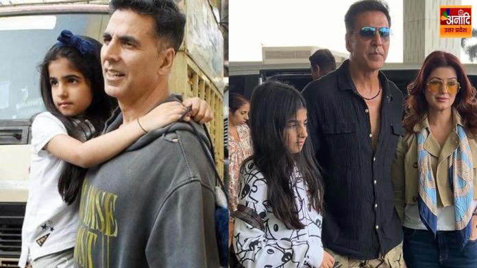akshay kumar his daughter