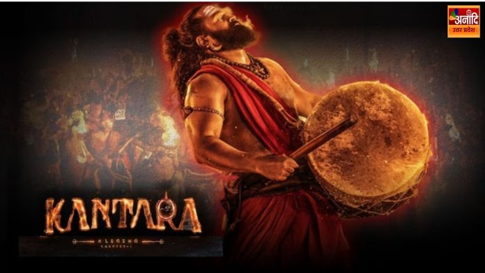 kantara chapter 1 box office day 2