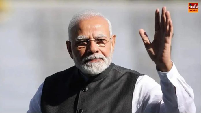 PM Modi