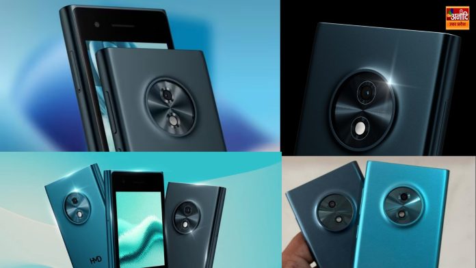 HMD Touch 4G