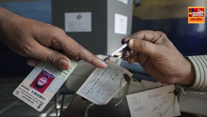 Bihar Assembly Elections 2025