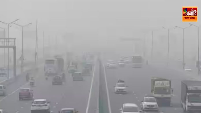 DELHI-NCR Weather DELHI-NCR Weather