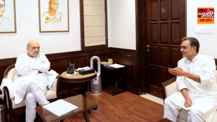 Meeting between Amit Shah and Upendra Kushwaha