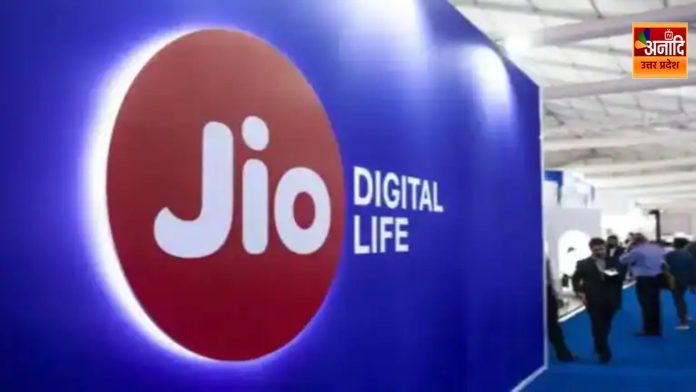 Diwali Jio Offer