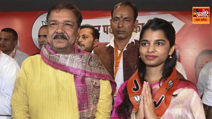Bihar Assembly Elections 2025