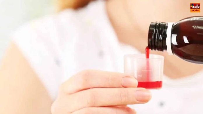 Cough syrup kills three more children