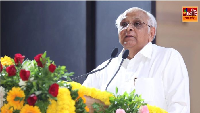 All Ministers Except Chief Minister Bhupendra Patel Have Resigned