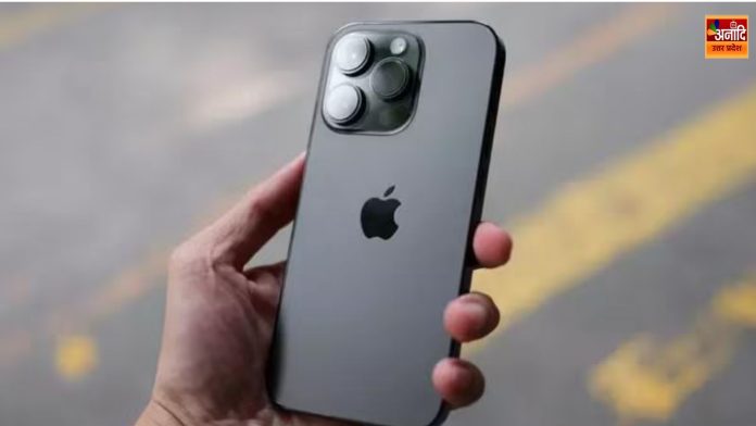 iOS 26.0.1 update released
