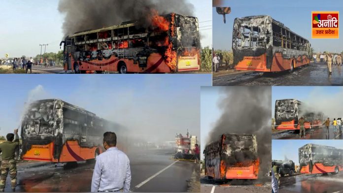 Jaisalmer Bus Fire news