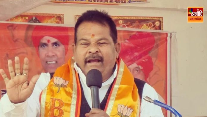 A controversial statement by former BJP MLA Raghavendra Pratap Singh A controversial statement by former BJP MLA Raghavendra Pratap Singh