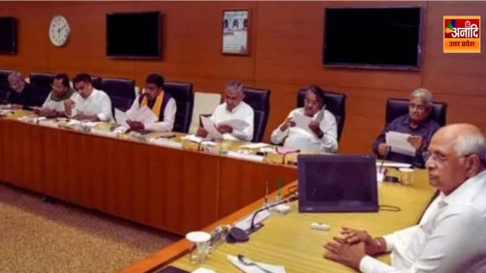 Gujarat Cabinet Reshuffle