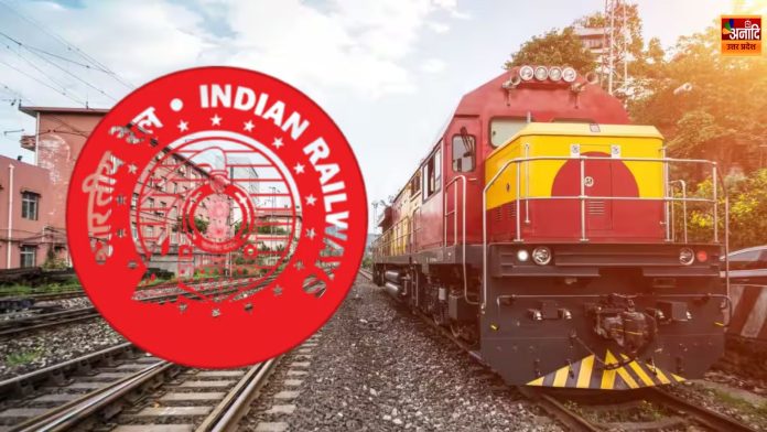 RRB ALP Result 2025