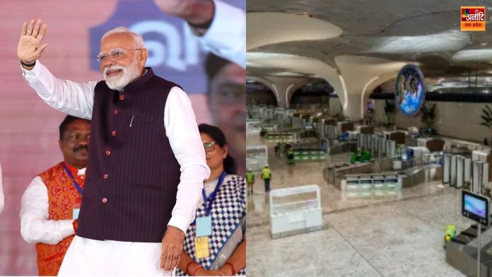 PM Modi Mumbai Visit