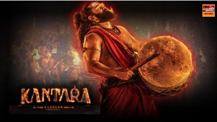Kantara Chapter 1 is a hit at the box office.