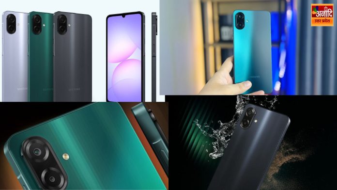 Samsung Galaxy