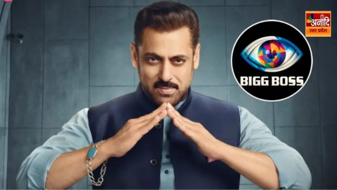 Bigg Boss 19