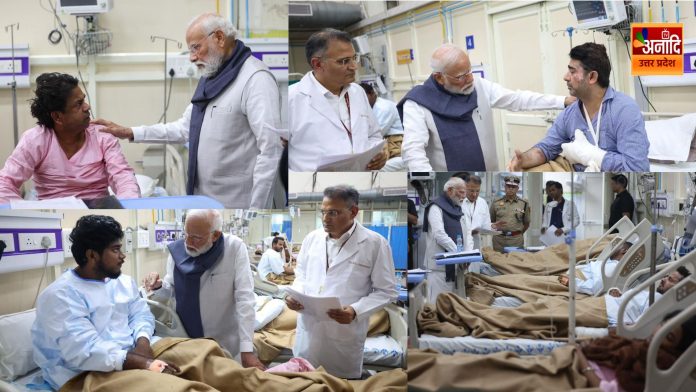 Prime Minister Narendra Modi visits Delhi car blast victims