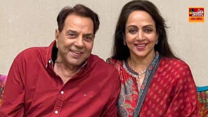 Dharmendra Hema Malini