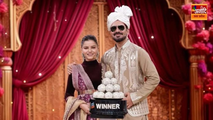 Rubina and Abhinav are the winners of 'Pati Patni Aur Panga'. Rubina and Abhinav are the winners of 'Pati Patni Aur Panga'.