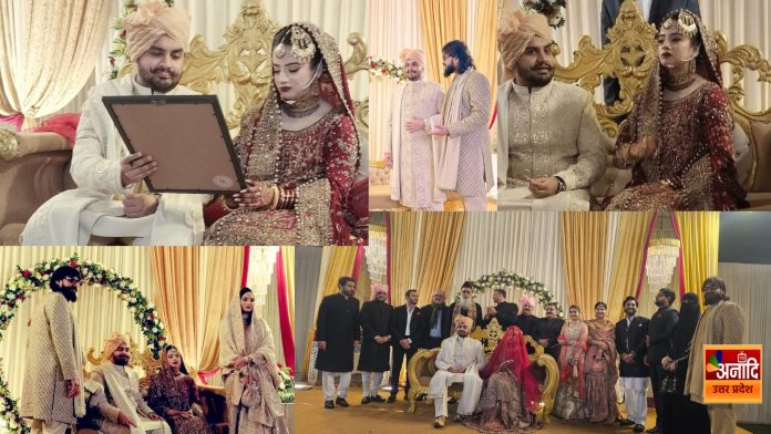 Marriage of Mukhtar Ansari's younger son Umar Ansari Marriage of Mukhtar Ansari's younger son Umar Ansari