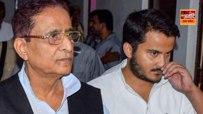 Big decision of the court on Azam and son Abdullah Big decision of the court on Azam and son Abdullah