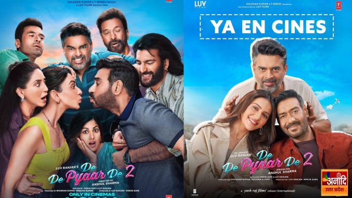 De De Pyaar De 2 released in theatres on November 14. De De Pyaar De 2 released in theatres on November 14.