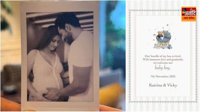 Couple Katrina Kaif and Vicky Kaushal become parents Couple Katrina Kaif and Vicky Kaushal become parents