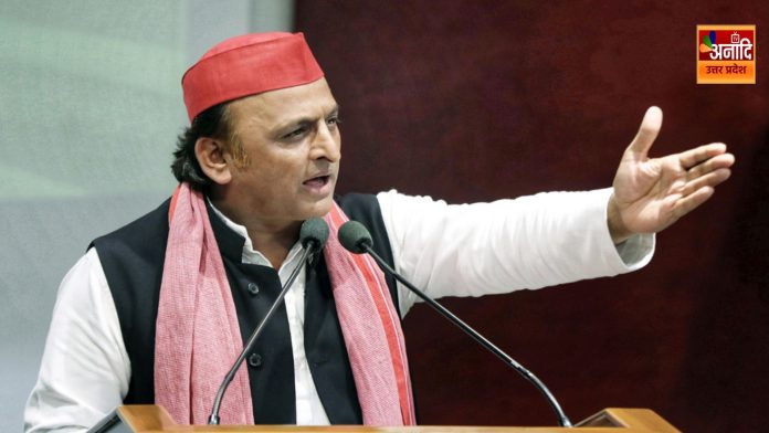 akhilesh yadav news