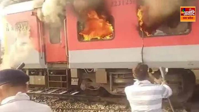 Garib Rath train accident