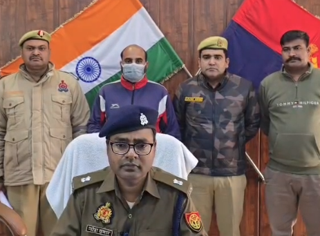 बुलंदशहर में साइबर ठगी